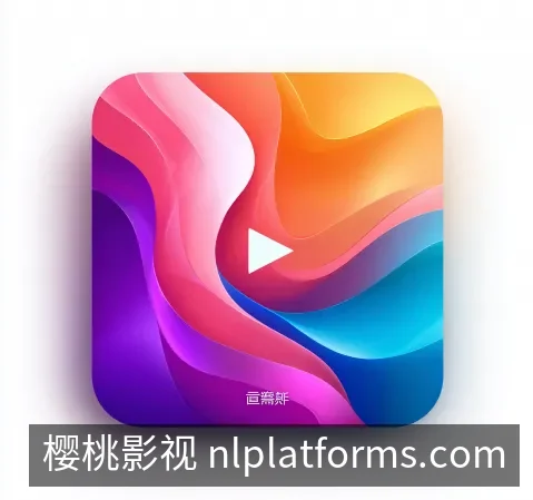 樱桃影视下载中心